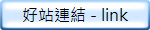 ns - link