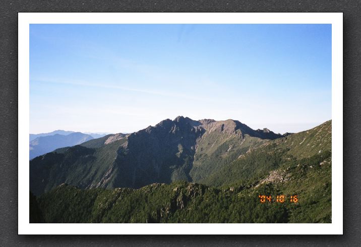 於東峰望南峰