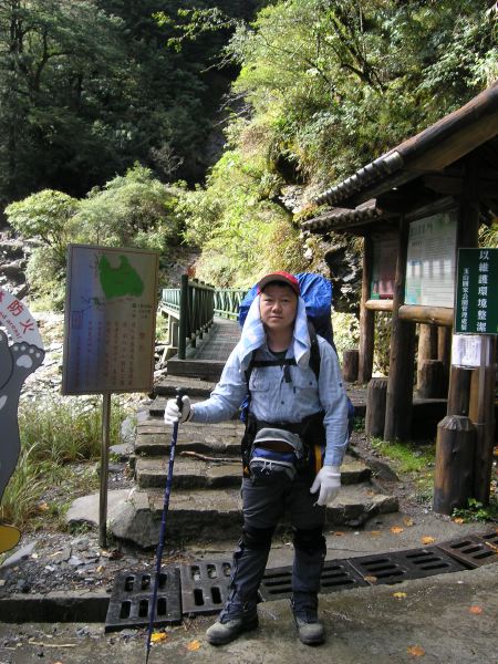 進涇橋登山口