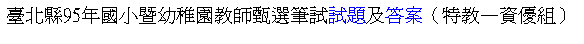 r: O_95~p[XЮv¿ﵧոDεס]SСXuա^

